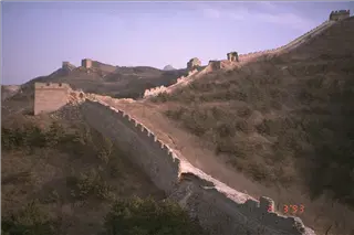 small_9302 1028 china etcImg0026.webp